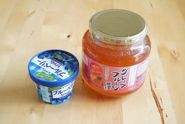 業務スーパー「グレープフルーツ糖蜜漬け」大容量でコスパ◎、ドリンクにするのもおススメ