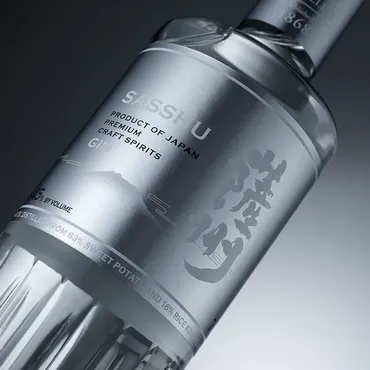 薩州ジンとは？特徴や受賞歴、美味しい飲み方を紹介！ジャパニーズクラフトジン「薩州ジン」の世界