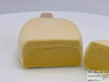 PARM（パルム）安納芋 （6本入り）【新商品・期間限定】進撃のグルメチェーン店、コンビニ、新メニュー、新商品、スイーツなどの最新グルメを最速でお届け！！！