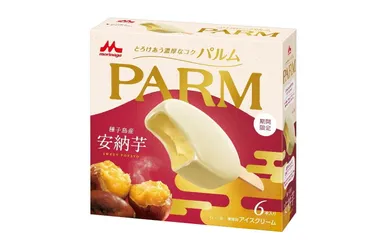 パルム 安納芋」゛ねっとり食感゛パルム初のさつまいもアイス、種子島産安納芋を使用 