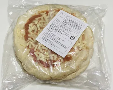 ガストで冷凍ピザ3枚セットを持ち帰り、4つのアレンジで実食してみた