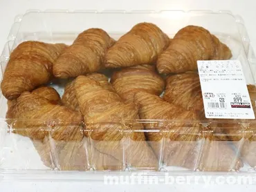 コストコ】クロワッサンを冷凍保存してサクサクに美味しく食べるコツ・焼き方のポイント 