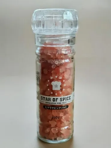 業務スーパーのミル付ヒマラヤピンクソルト 