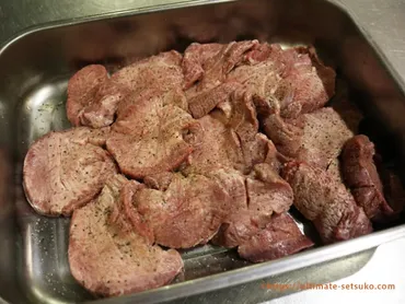 コストコの牛タンの切り方、下処理と血抜きのやり方を写真30枚で解説