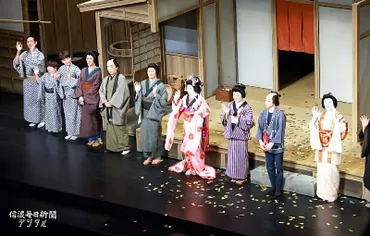 まつもと大歌舞伎は「地域の誇り」 千秋楽迎え中村勘九郎さん・七之助さんらに熱い拍手