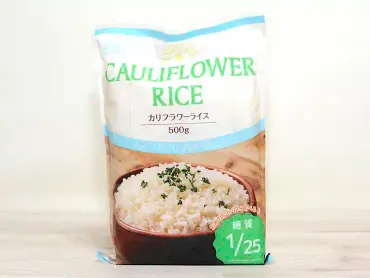 業務スーパーの『カリフラワーライス』はあくまでもダイエット食材？ 食べ方・味・食感をチェックしてみた 
