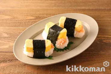ジューシーだし巻きの明太おにぎりのレシピ・つくり方 