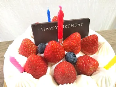 シャトレーゼ】のホールケーキでお祝いしました！定番デコレーションの味わいを実食レポ（あかし） 