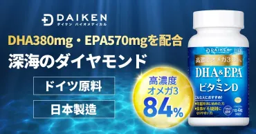 青魚の種類は？青魚の栄養と食べるメリット【管理栄養士執筆】