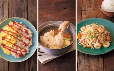 人気格闘家&料理ユーチューバーが勧める【新生活の時短レシピ】