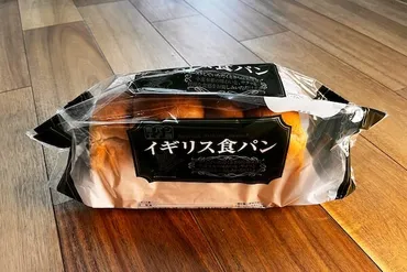 食パンアレンジの世界へようこそ！カロリー、レシピ、食べ方を徹底解説？簡単、時短、おしゃれ！食パンアレンジレシピ大公開