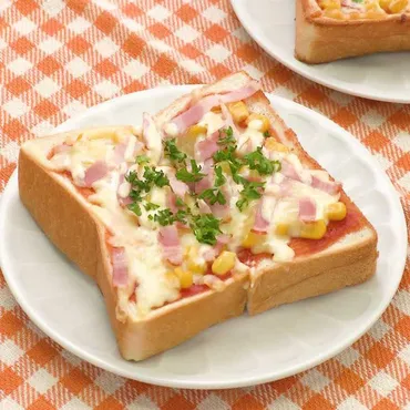 簡単に作れる! ベーコンとコーンのピザトーストのレシピ動画・作り方