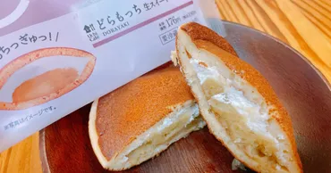 ローソン「どらもっち」の魅力とは？歴史からフレーバー、他社との比較まで徹底解説！ローソンの人気和スイーツ「どらもっち」を徹底解剖！