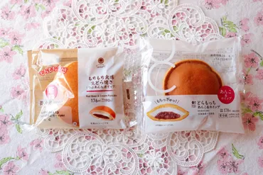 人気のアノ商品にそっくり！？【ファミマ新作】「生どら焼き」を実食！どっちを買う？気になる比較検討も 