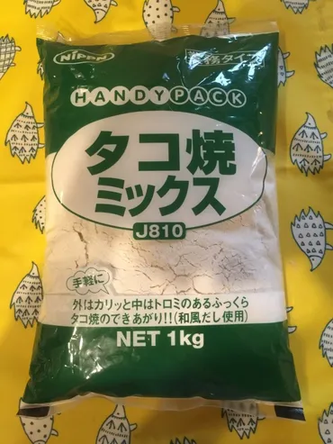 業務スーパー タコ焼き ミックス 1㎏ 業務タイプ NIPPN