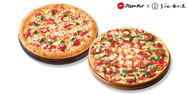 業界初のジャパニーズマルゲリータ爆誕!?高級梅干しの果肉たっぷり「超新星☆ウメゲリータ」!