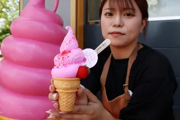 3日は「ソフトクリームの日」 発売から1年たっても人気の「もも太郎ソフトクリーム」