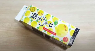 業務スーパーのココナッツクラッカー徹底解説！アレンジレシピとおすすめ商品を紹介？業務スーパーマニアが教える！ コスパ最強のおやつ、ココナッツクラッカーの世界