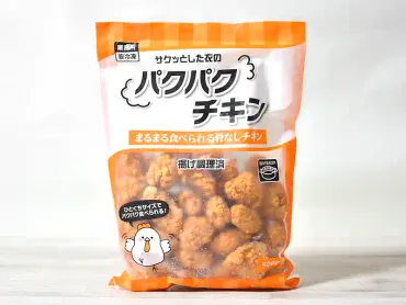 業スーの『パクパクチキン』がザクザクいける! やさしいピリ辛でおつまみにもお弁当にも