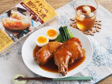 お弁当おかずにも。業務スーパー「チキンの照りっと煮」のほろほろ具合に感激