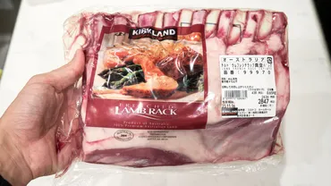 ラムフレンチラック(コストコ)』を『ラムチョップ』にして焼いたらうまうま🍖
