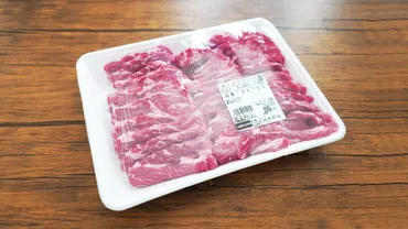 ラム肉デビューさんにもおすすめ!新鮮で柔らかくて臭みが少ないコストコのラム肩ロース焼肉│TASTY TIME(テイスティータイム)