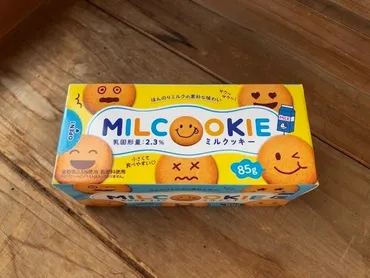 業務スーパー「ミルクッキー」は85g102円でコスパ最強!おすすめクッキー3選も