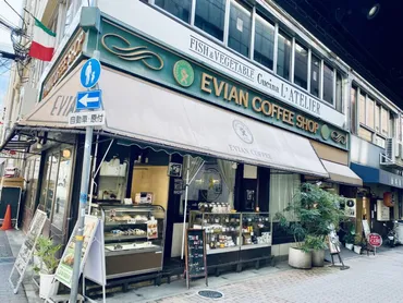 神戸】エビアンコーヒーショップでモーニング食べてみた