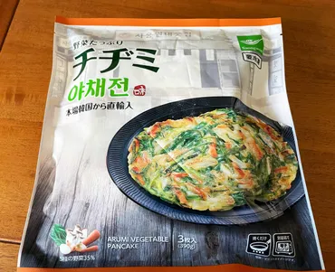 業務スーパー「野菜たっぷりチヂミ」表面カリカリで中はモチモチ!チヂミのタレの作り方も紹介