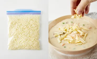 チーズの冷凍保存】種類別のベストな冷凍・解凍・保存期間