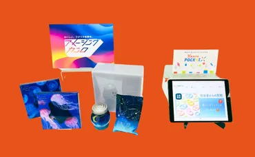 カンロのグミ生産能力が約30%増!「グミッツェル」人気拡大でブランドにも好影響