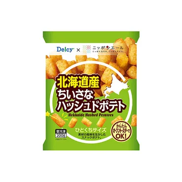 堅あげポテト<柚子こしょう味>(カルビー)2024年10月21日発売