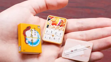 崎陽軒のシウマイやお弁当が小っさくなっちゃった♡手のひらに収まる『崎陽軒 ミニチュアコレクション』 