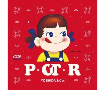 吉田カバン「POTR」と不二家「ミルキー」のコラボバッグ、全6型が登場！デザインや販売店舗は？ペコちゃんとPOTRモノグラムが融合！日常使いできる全6型のバッグ＆財布