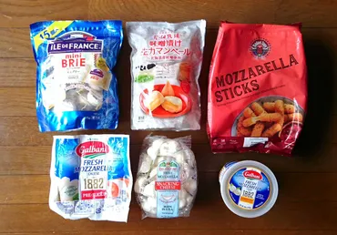 コストコ】で『チーズ』を買うならコレ!絶対損しない「必食6品」を紹介(1/3)