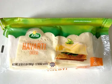 さすが【コストコ】人気&定番商品♪「ハバティスライスチーズ」やみつき必須゛ヤバウマ゛過ぎる一品!