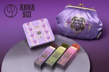 デザイン缶＆ポーチが可愛すぎるよ！京菓子「鶴屋吉信」と「ANNA SUI」によるコラボ和菓子が今年も登場 