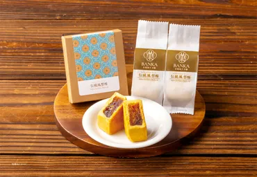 数量限定で登場】台湾発テキスタイルブランド「印花楽」と台湾菓⼦専門店「万華」による、コラボスイーツ 