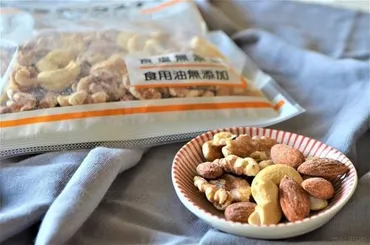 業務スーパーのナッツはコスパ最強？種類やアレンジレシピを徹底解説！業務スーパーのナッツ、アレンジレシピから健康効果まで