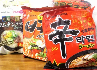 業務スーパーの韓国ラーメン食べ比べ！種類や辛さ、おすすめは？業務スーパーで買える！韓国ラーメン徹底比較