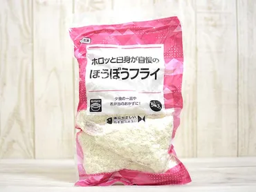 業務スーパーの『ほうぼうフライ』はタルタルで食べたいＬサイズ白身魚おかず 