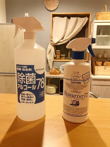 業務スーパーのコスパは食料品だけじゃない！パストリーゼ愛用者が「揺れる想い」とは 