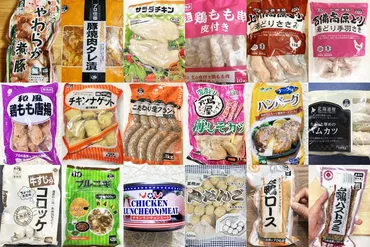 業務スーパーのお肉はコスパ最強？おすすめ商品から注意点まで徹底解説！(業務スーパー、お肉、コスパ？)業務スーパーのお肉、肉の魅力と価格戦略を大公開！