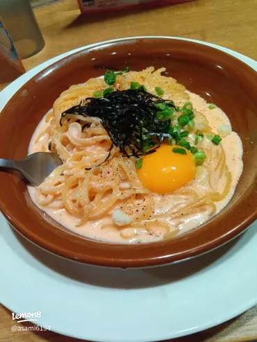 大盛明太クリームソースの魅力と活用法