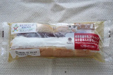 コンビニパンの世界へようこそ！：最新情報からカロリーまで、パン選びの疑問を解決？コンビニ各社のパン：徹底比較！