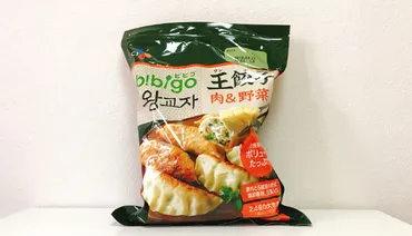 辛ラーメンにも!bibigo王餃子(冷凍)は便利なストック餃子【コストコ】