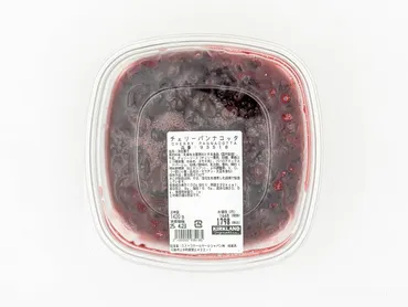 今年も出た！コストコ新商品のチェリーパンナコッタのレビューと綺麗に冷凍保存する方法