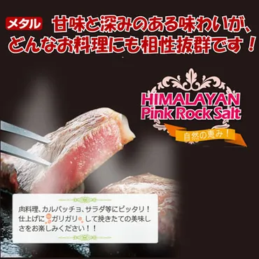 よろずやマルシェ本店