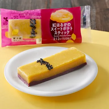 ファミリーマートから「紅はるかのスイートポテトスティック」が新登場！ワンハンドで食べられるコンビニスイーツ新商品 