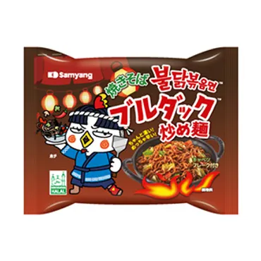 塩分が気になる方へ 